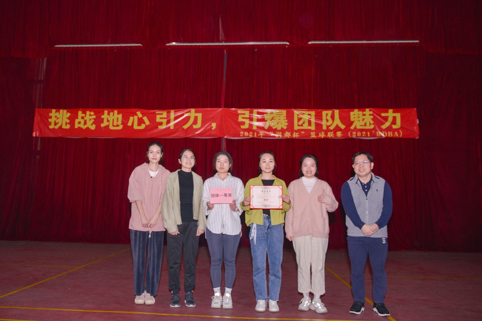 娱乐电子游戏平台