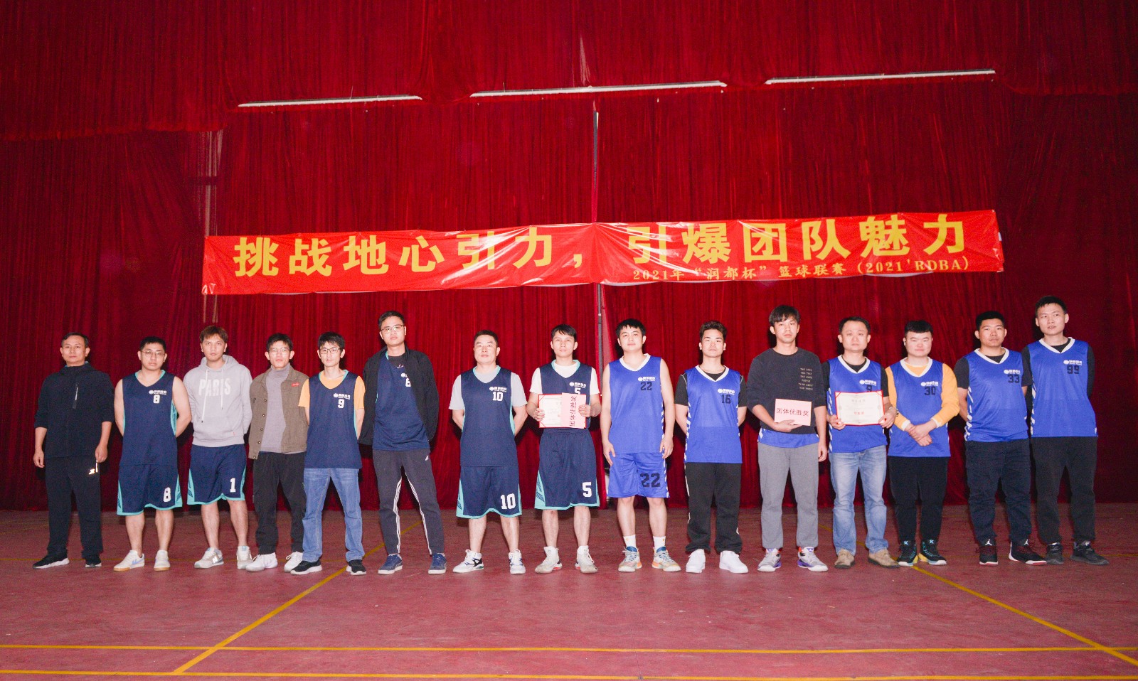 娱乐电子游戏平台