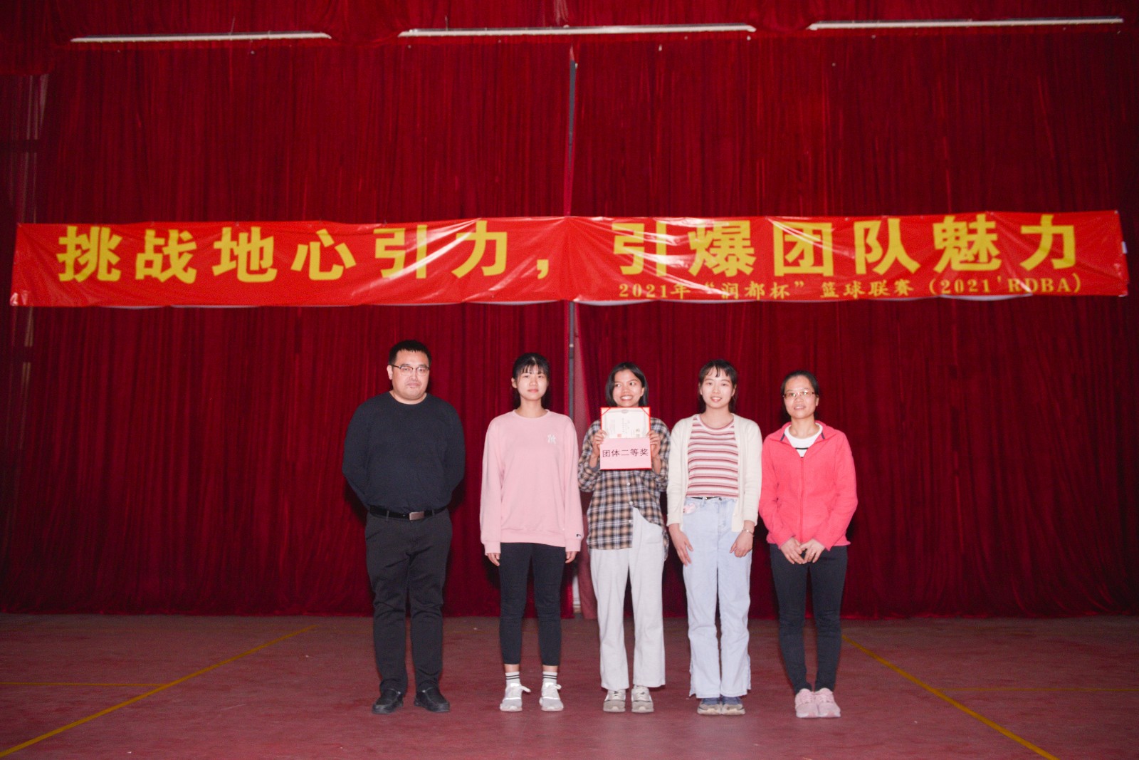 娱乐电子游戏平台