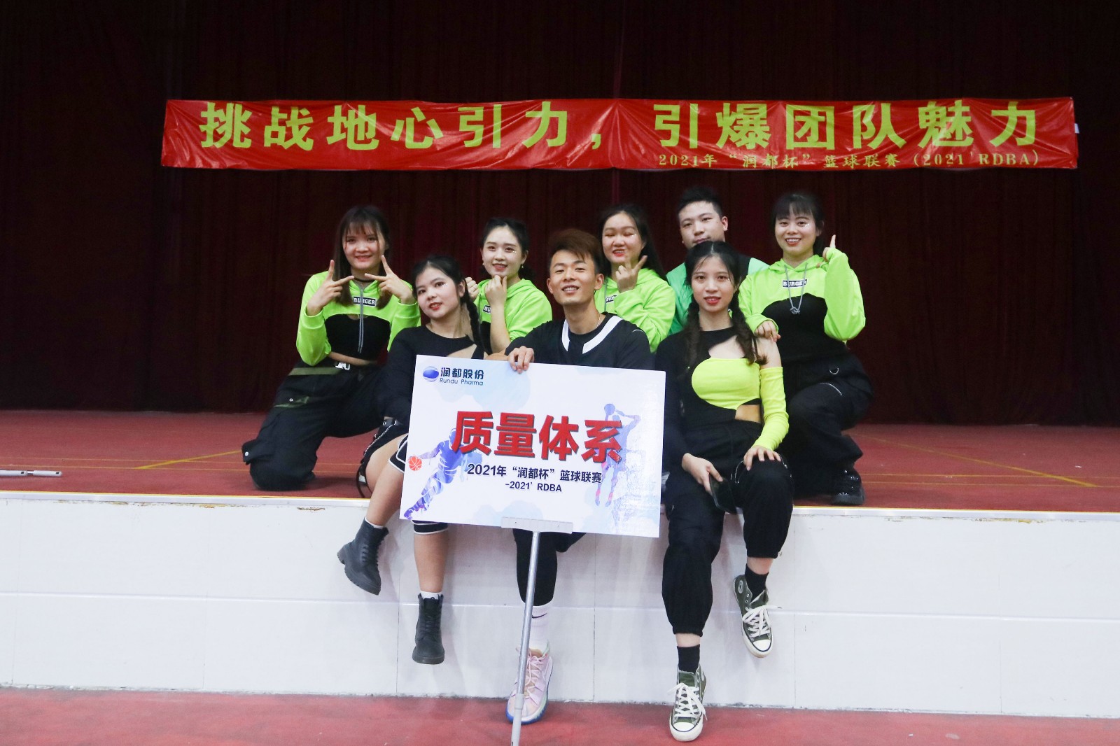 娱乐电子游戏平台