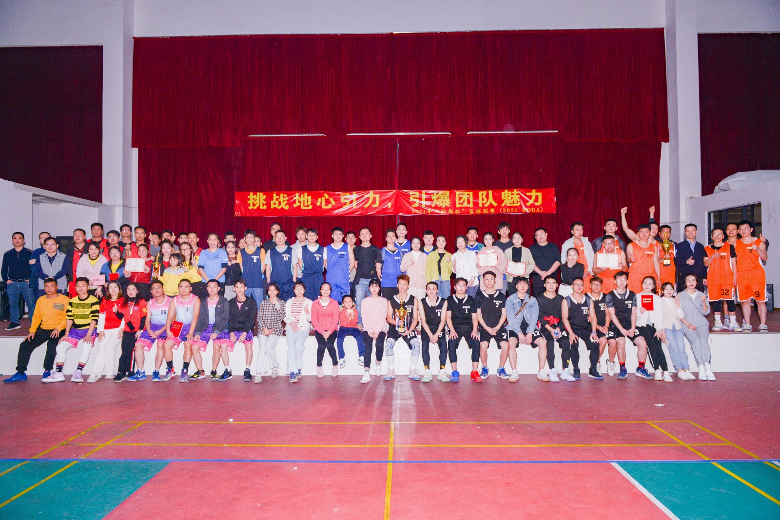 娱乐电子游戏平台