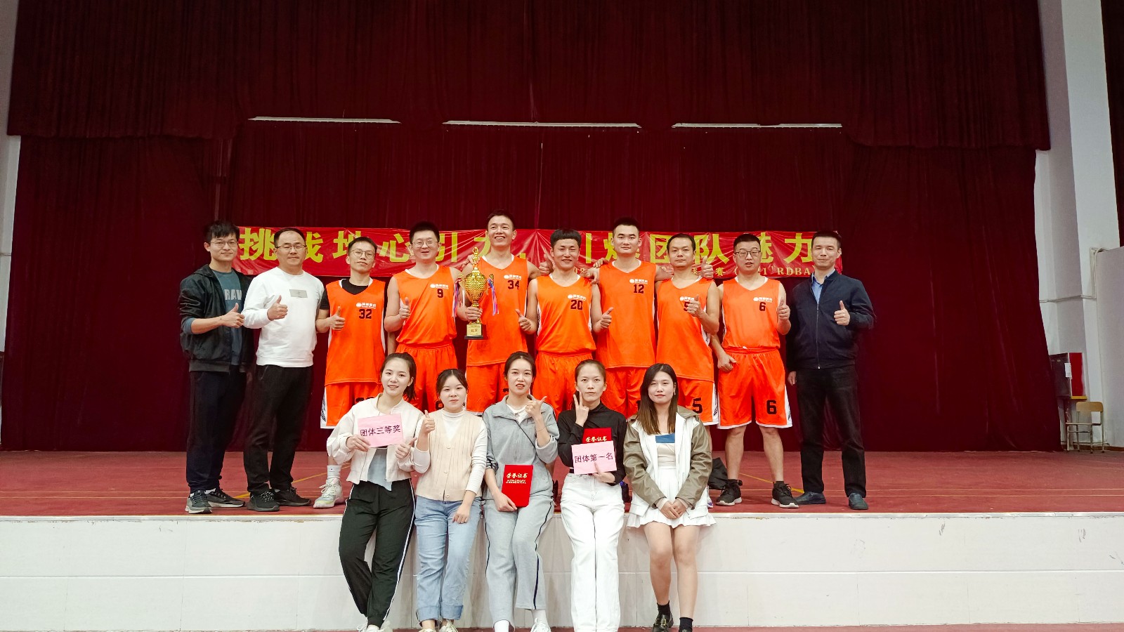 娱乐电子游戏平台