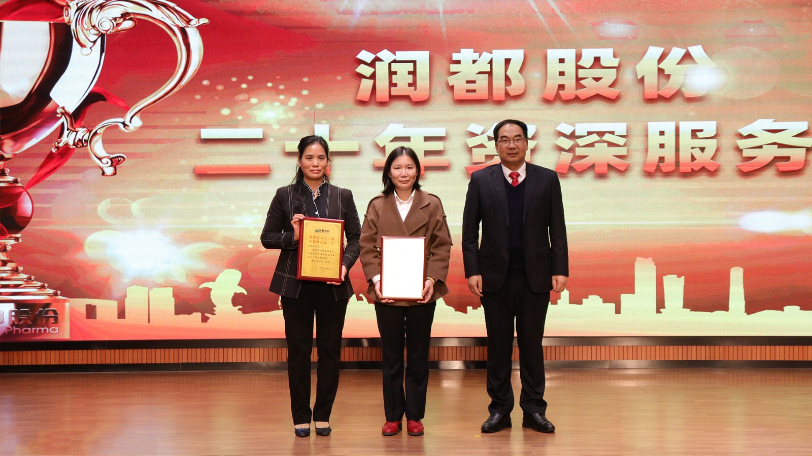 娱乐电子游戏平台