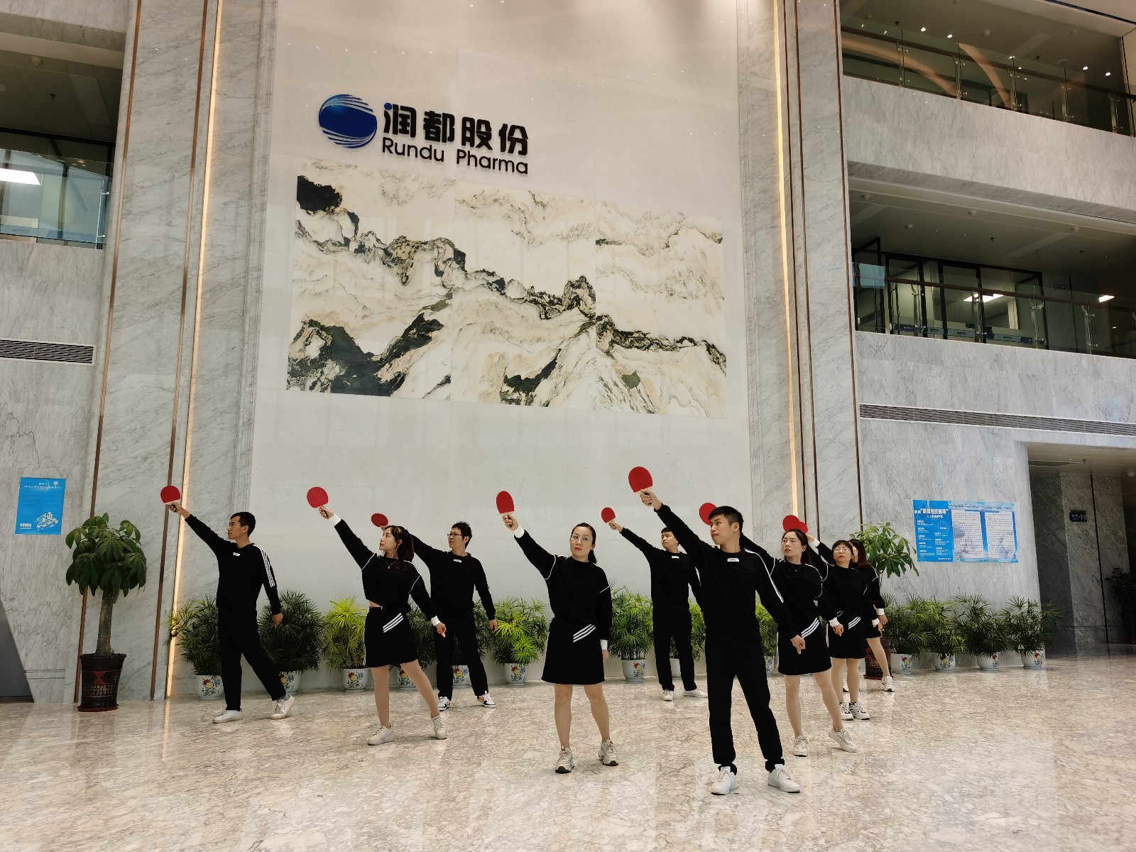 娱乐电子游戏平台