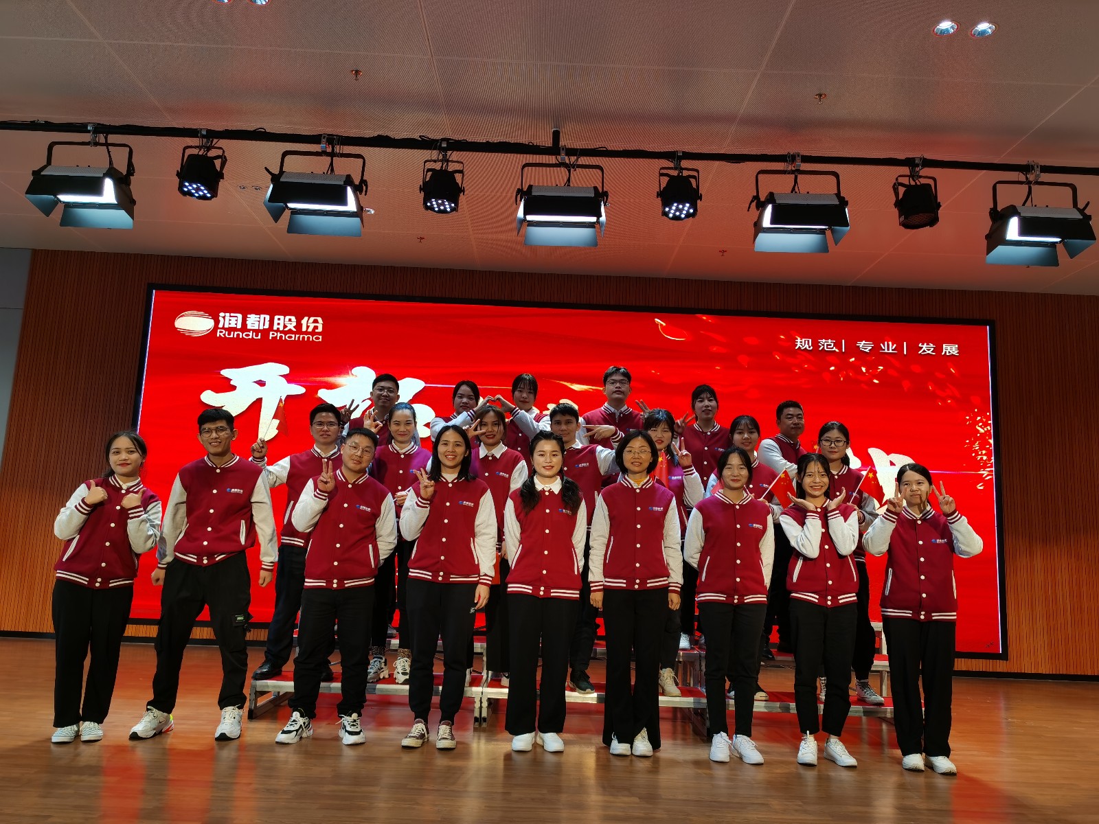 娱乐电子游戏平台