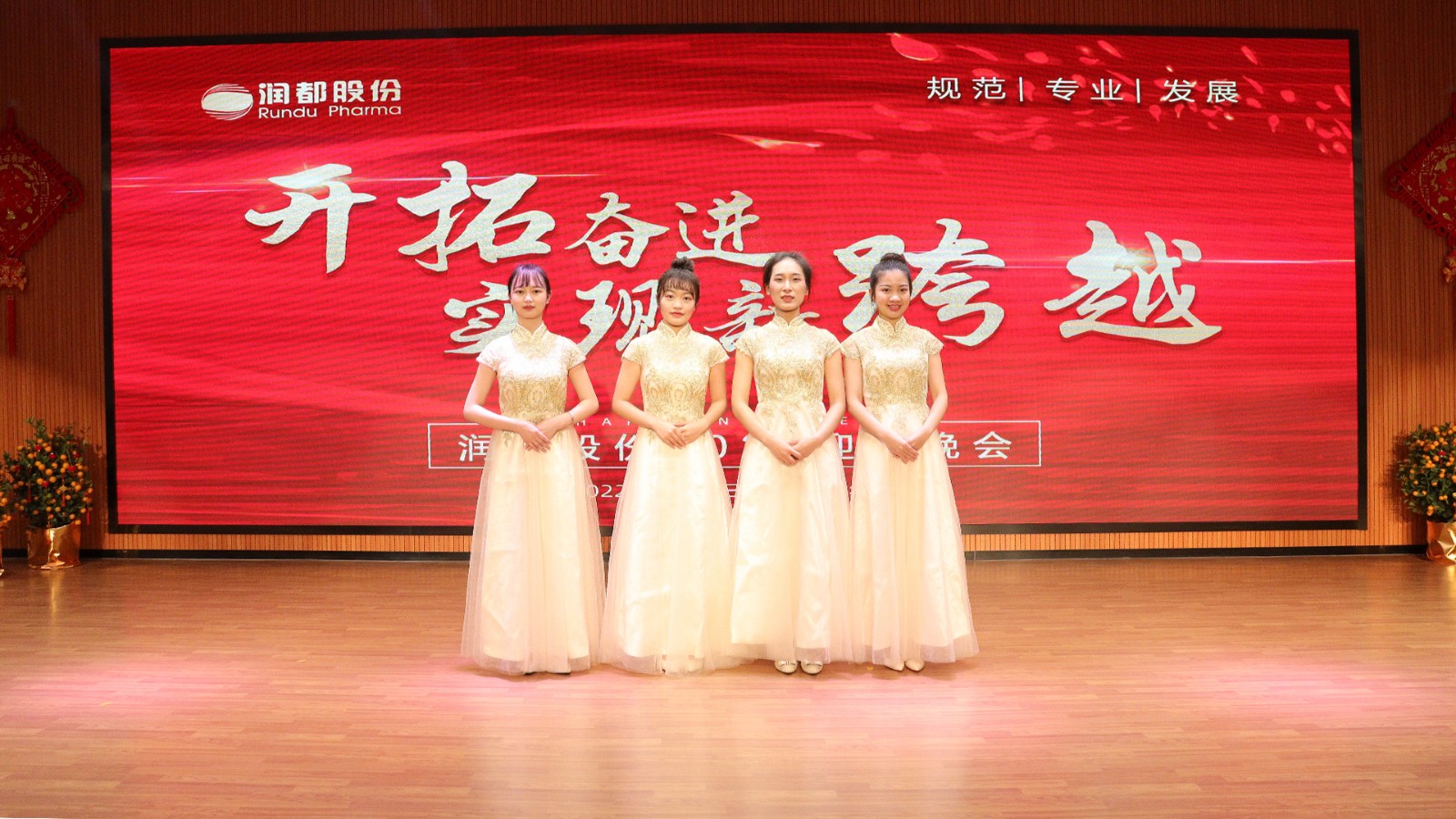 娱乐电子游戏平台