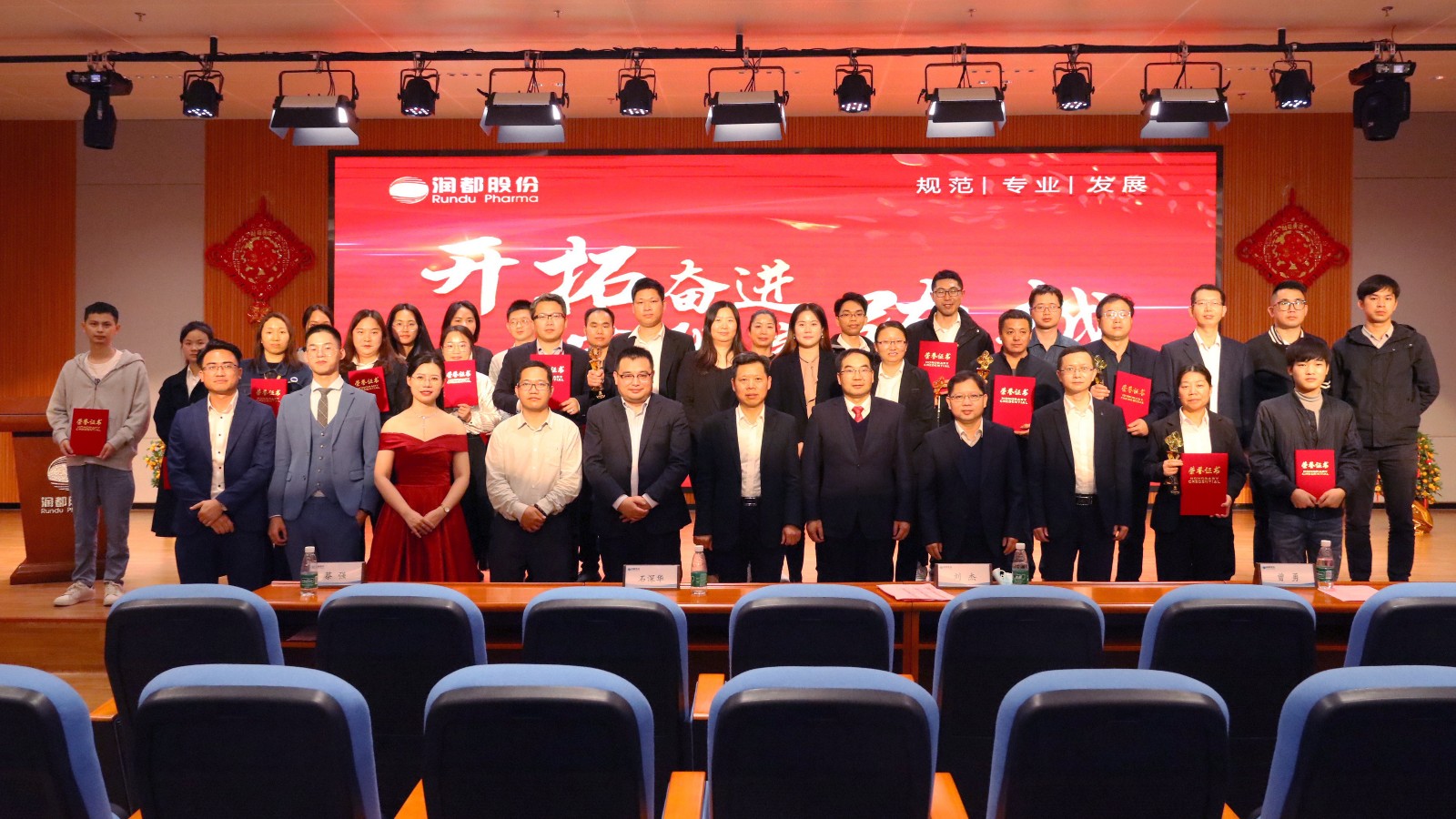 娱乐电子游戏平台