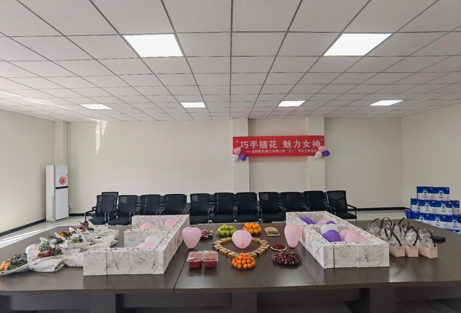 娱乐电子游戏平台