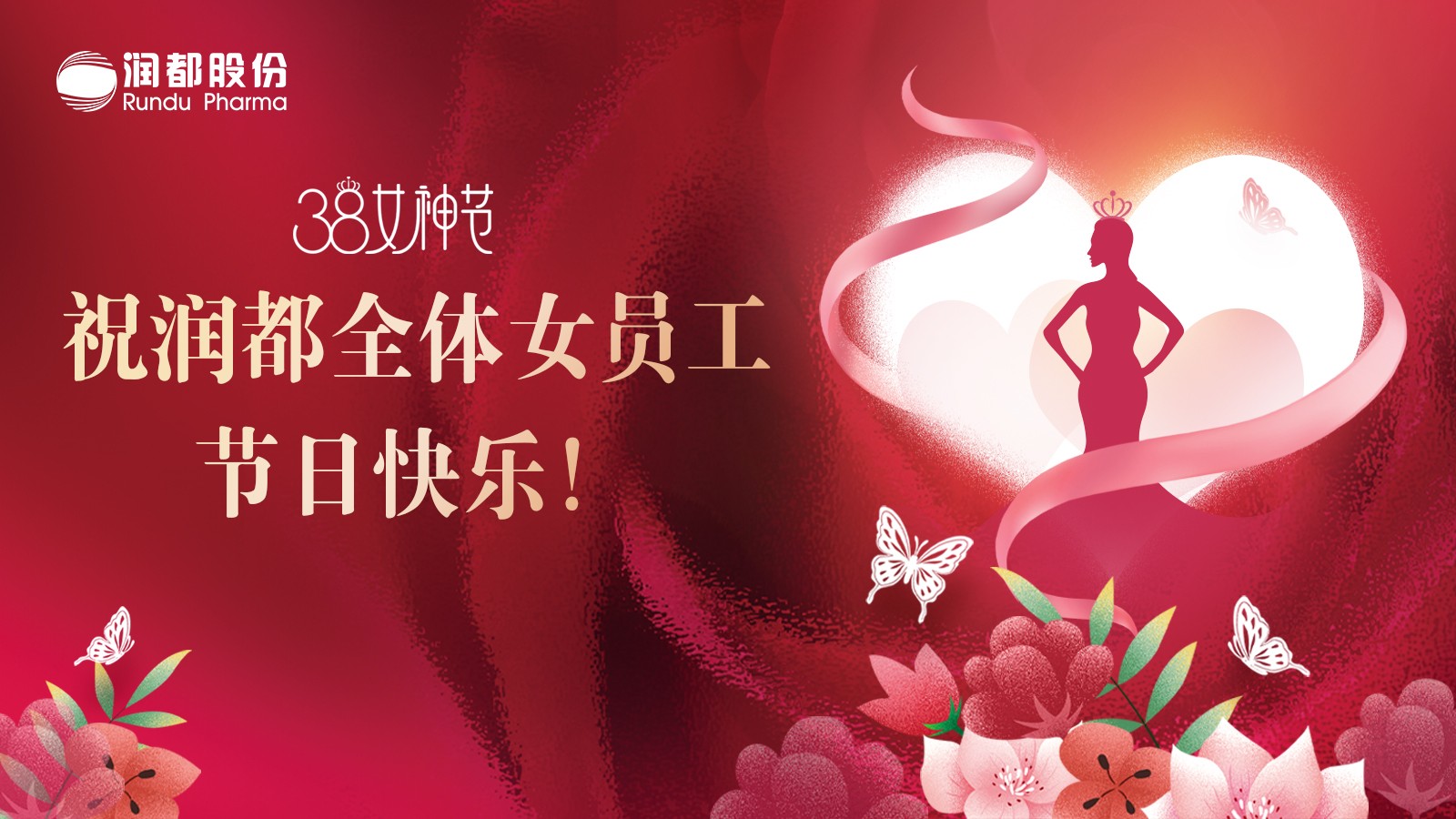 娱乐电子游戏平台