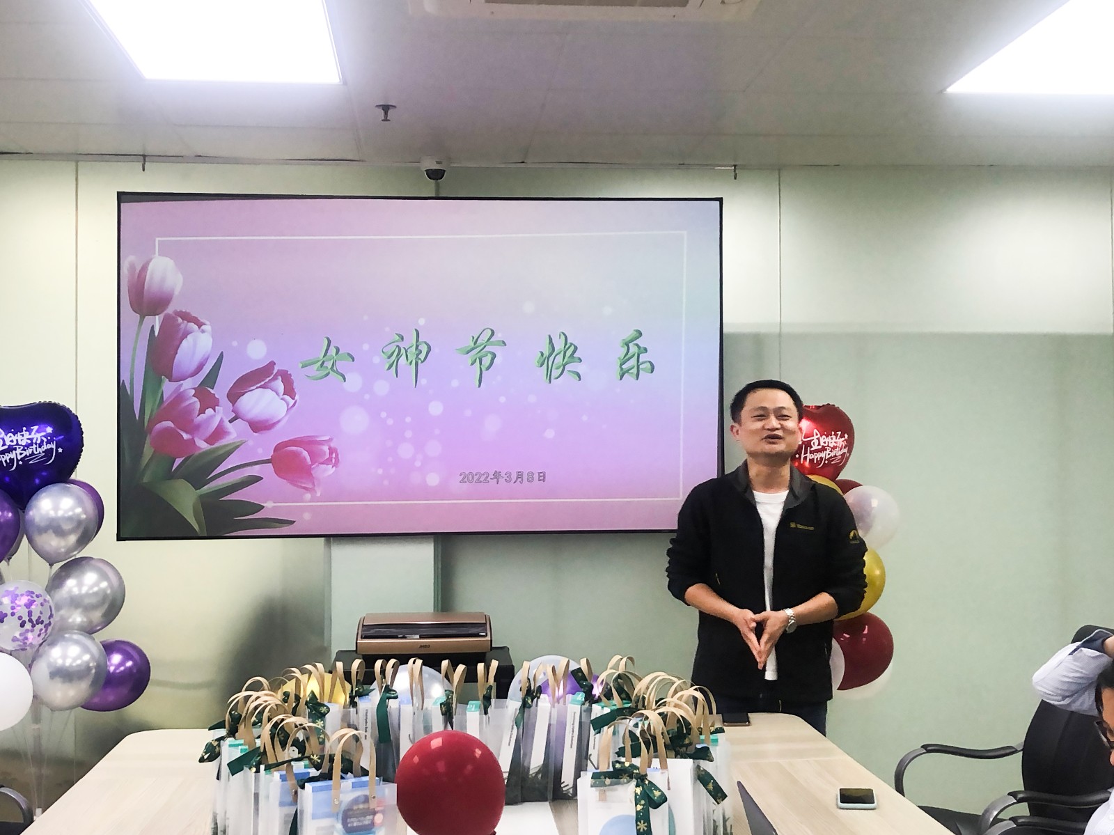 娱乐电子游戏平台