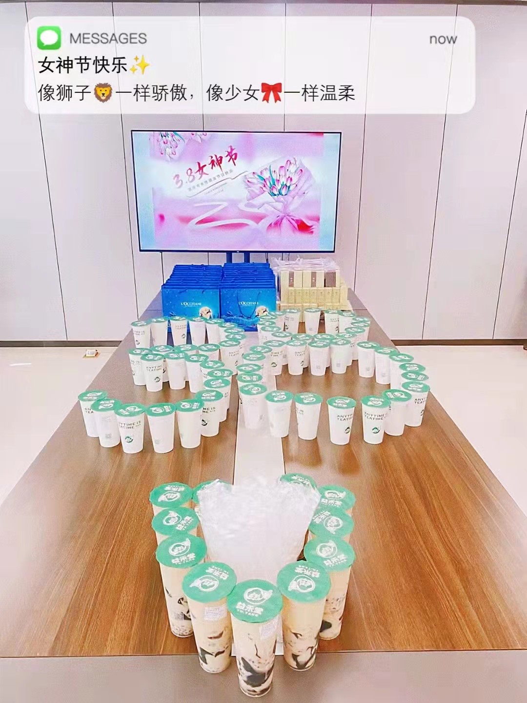 娱乐电子游戏平台
