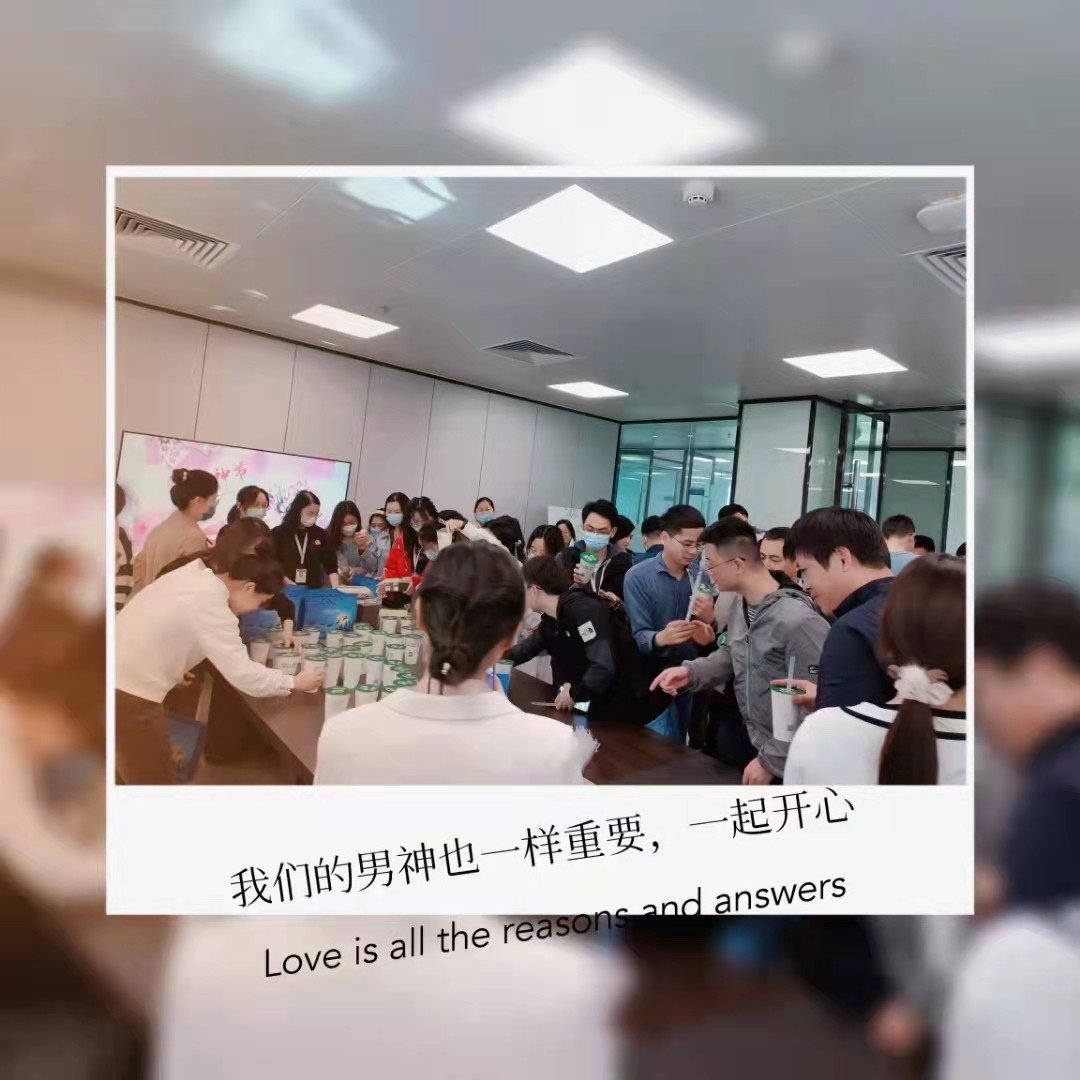 娱乐电子游戏平台
