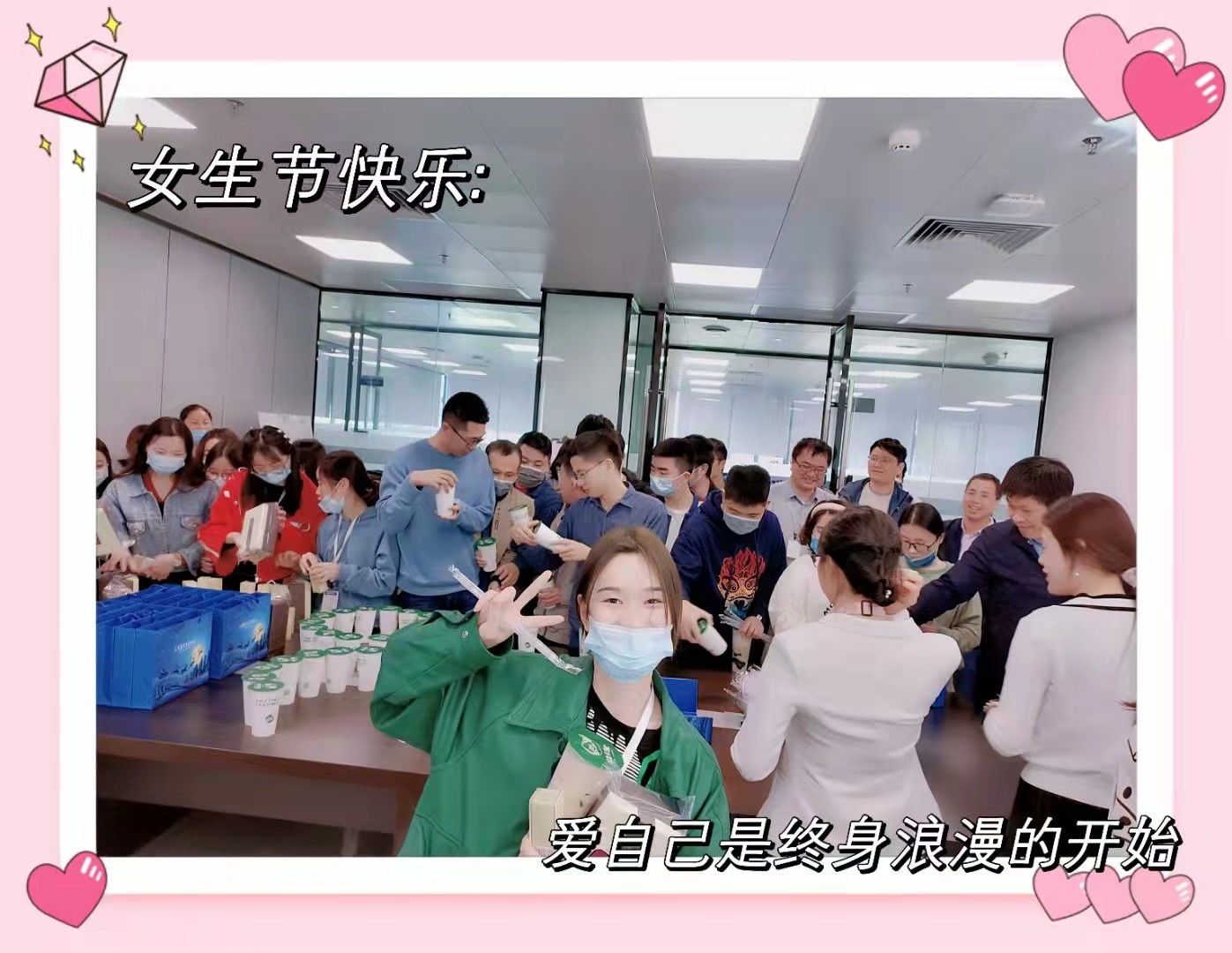 娱乐电子游戏平台