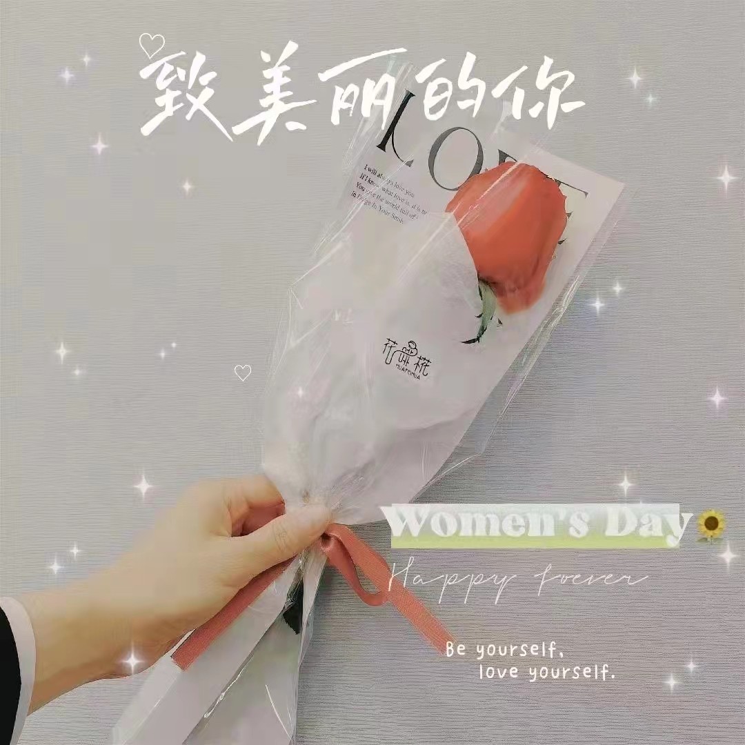 娱乐电子游戏平台