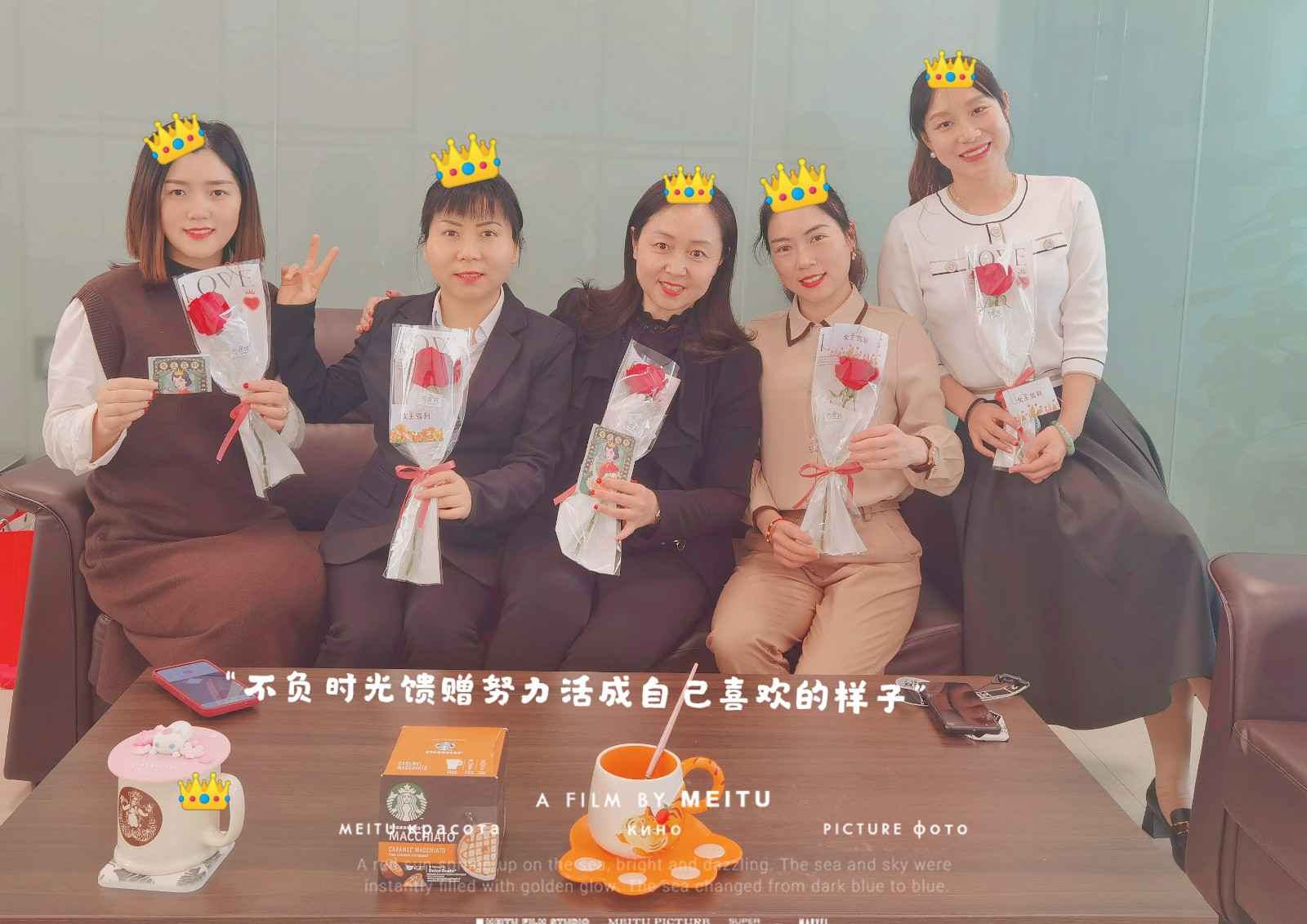 娱乐电子游戏平台