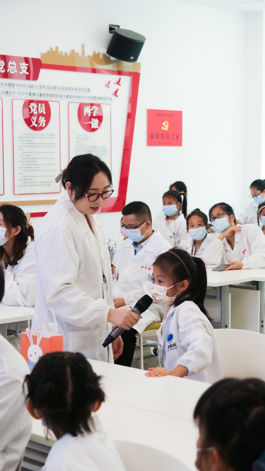 娱乐电子游戏平台