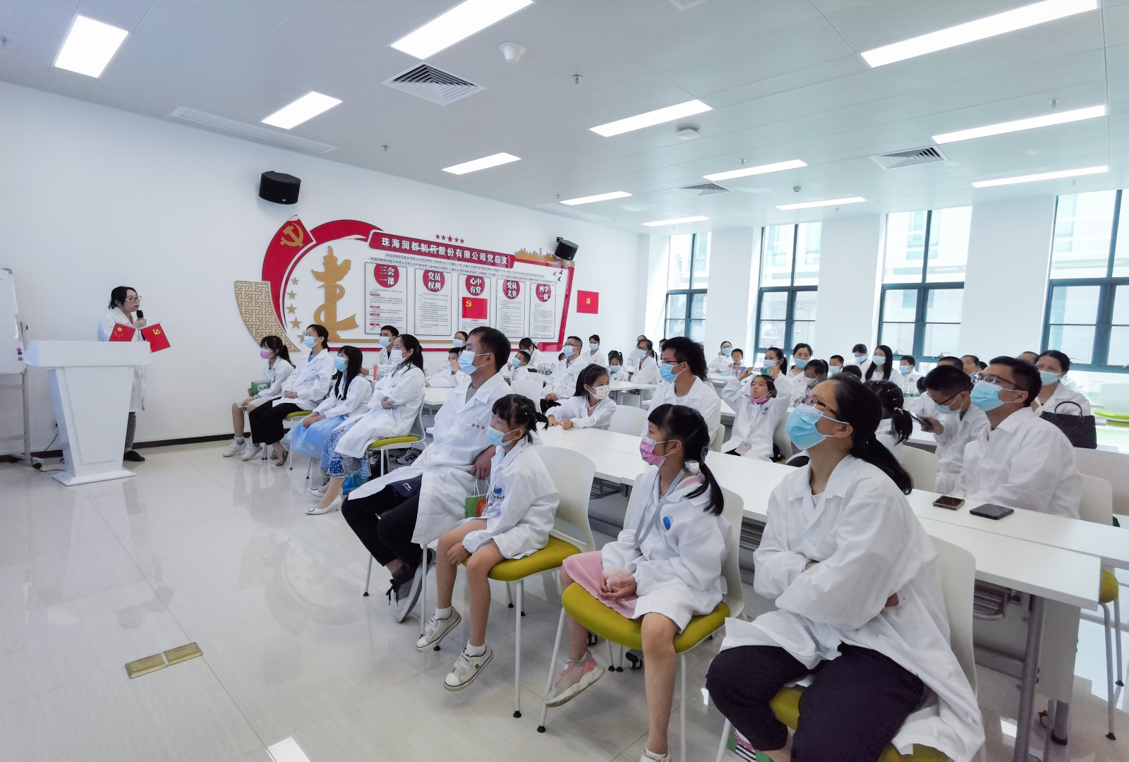 娱乐电子游戏平台