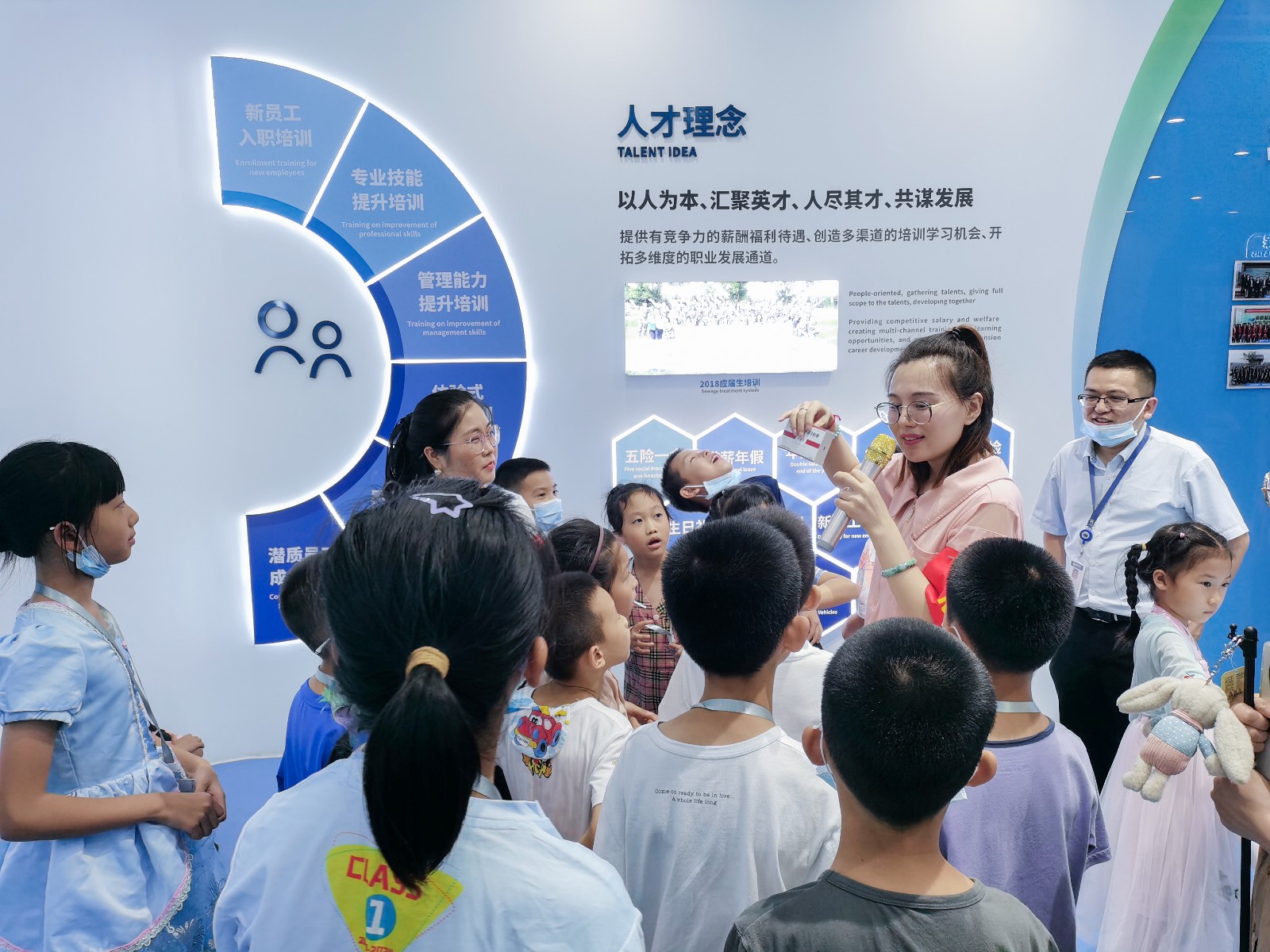 娱乐电子游戏平台