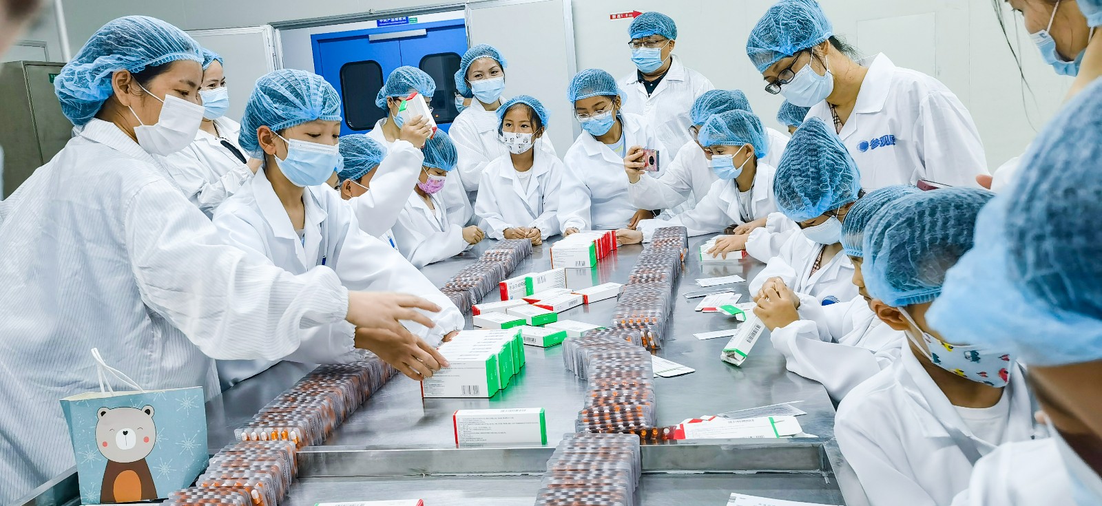 娱乐电子游戏平台