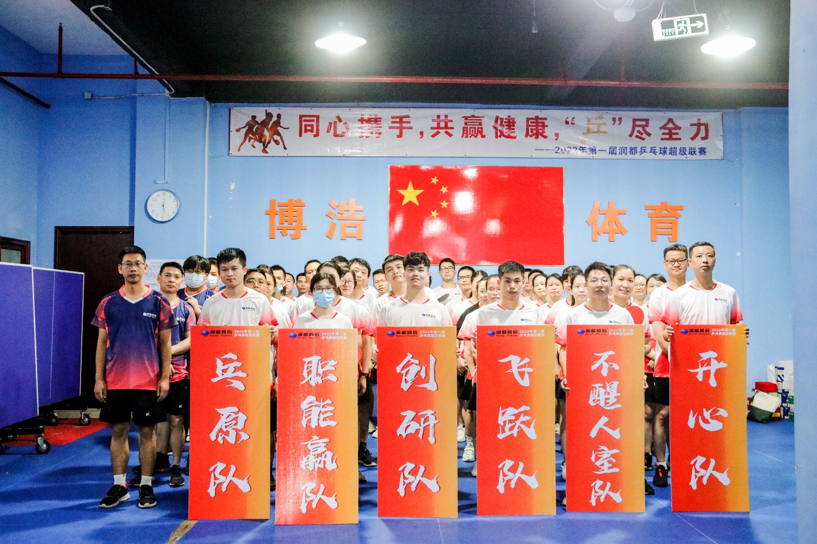 娱乐电子游戏平台