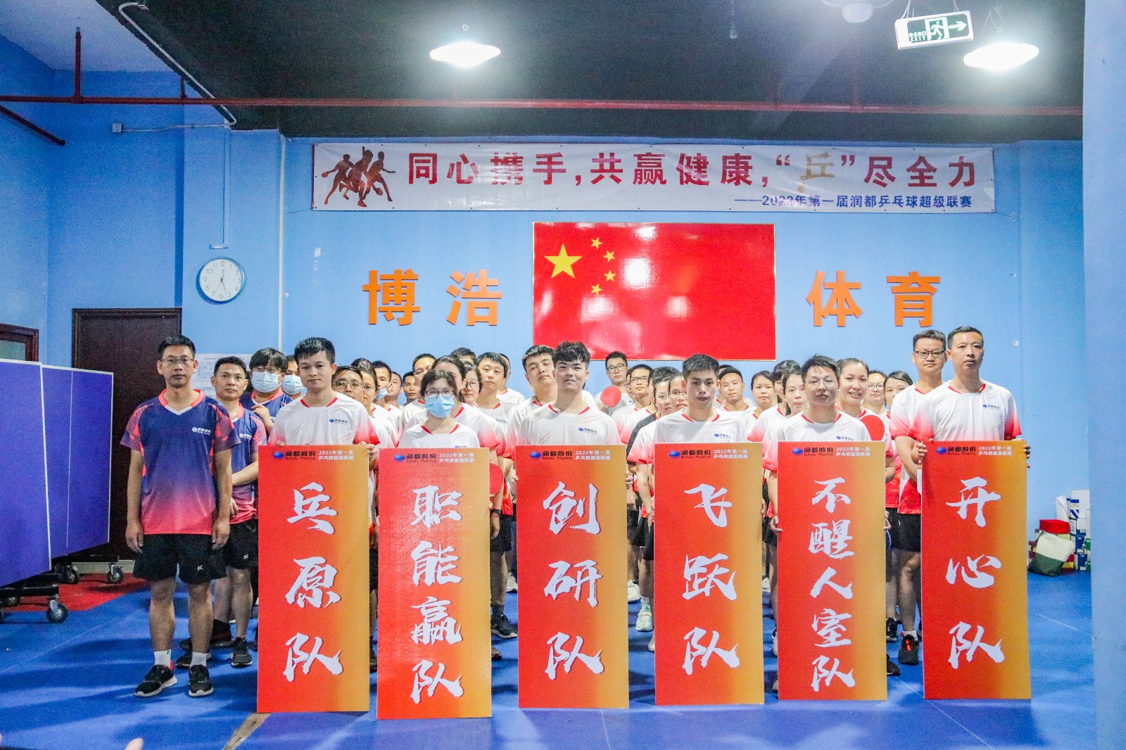 娱乐电子游戏平台