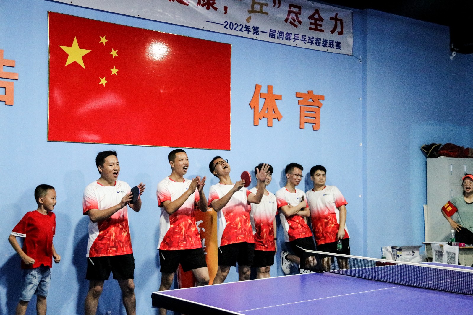 娱乐电子游戏平台