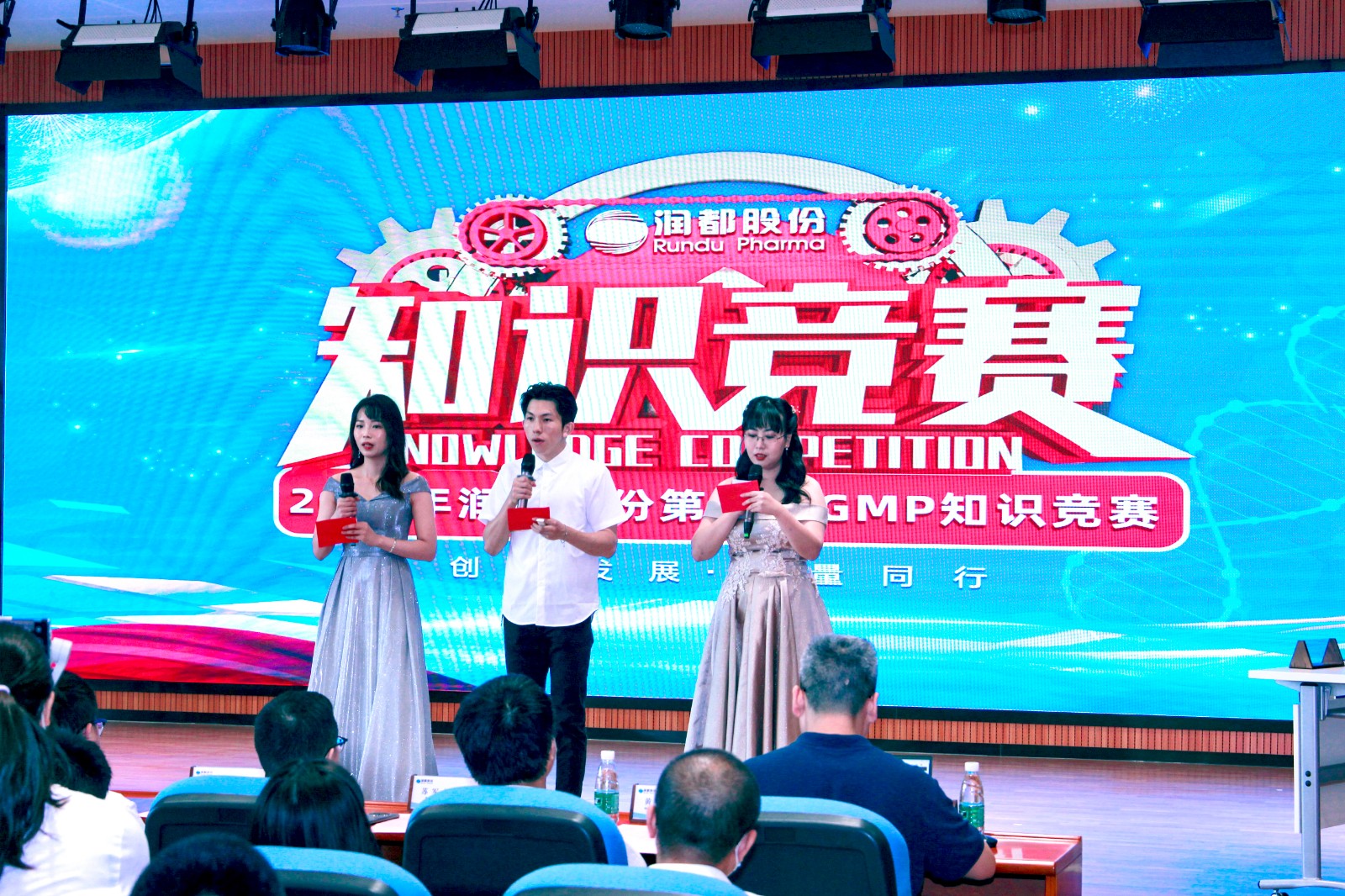 娱乐电子游戏平台