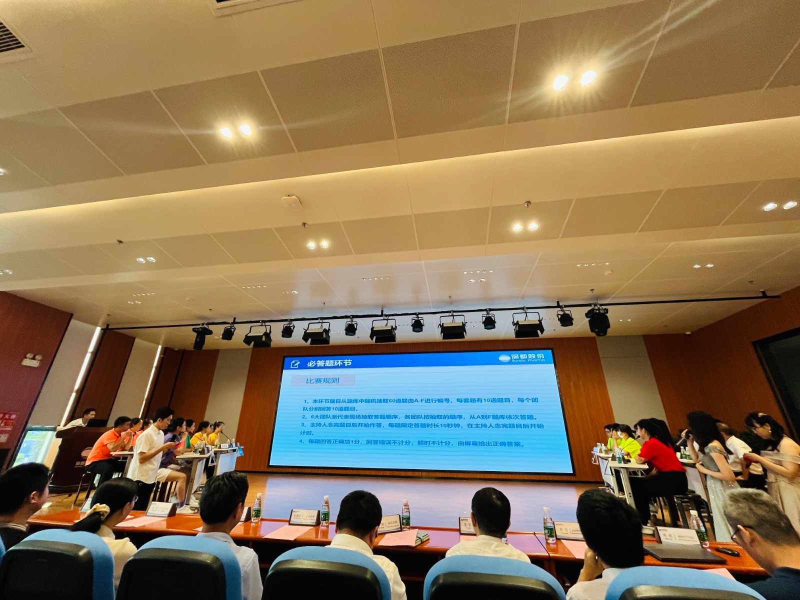 娱乐电子游戏平台