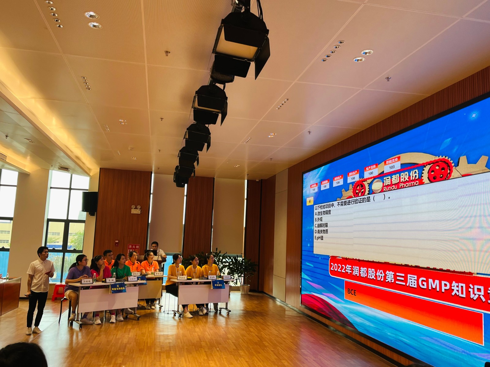 娱乐电子游戏平台