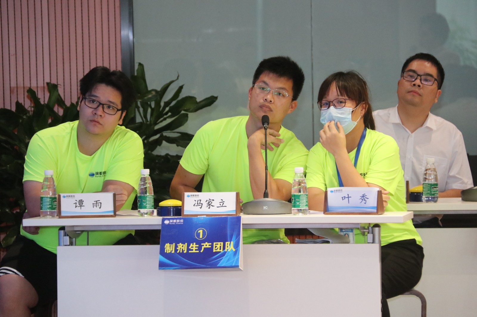 娱乐电子游戏平台