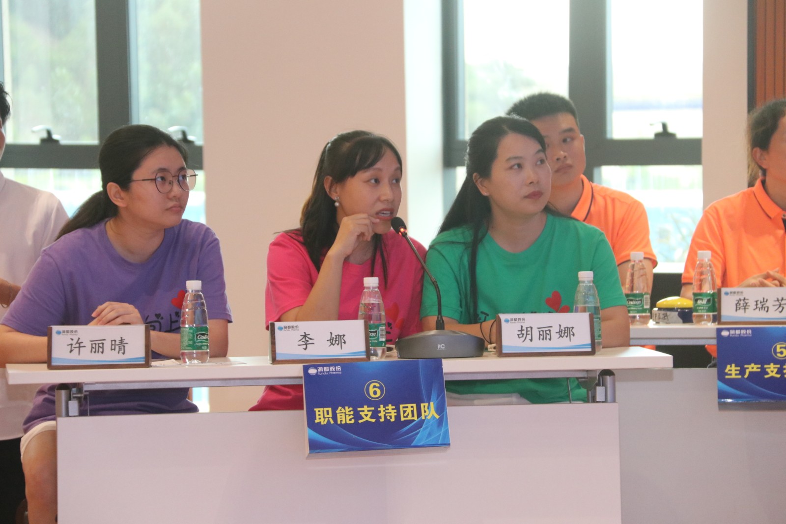 娱乐电子游戏平台