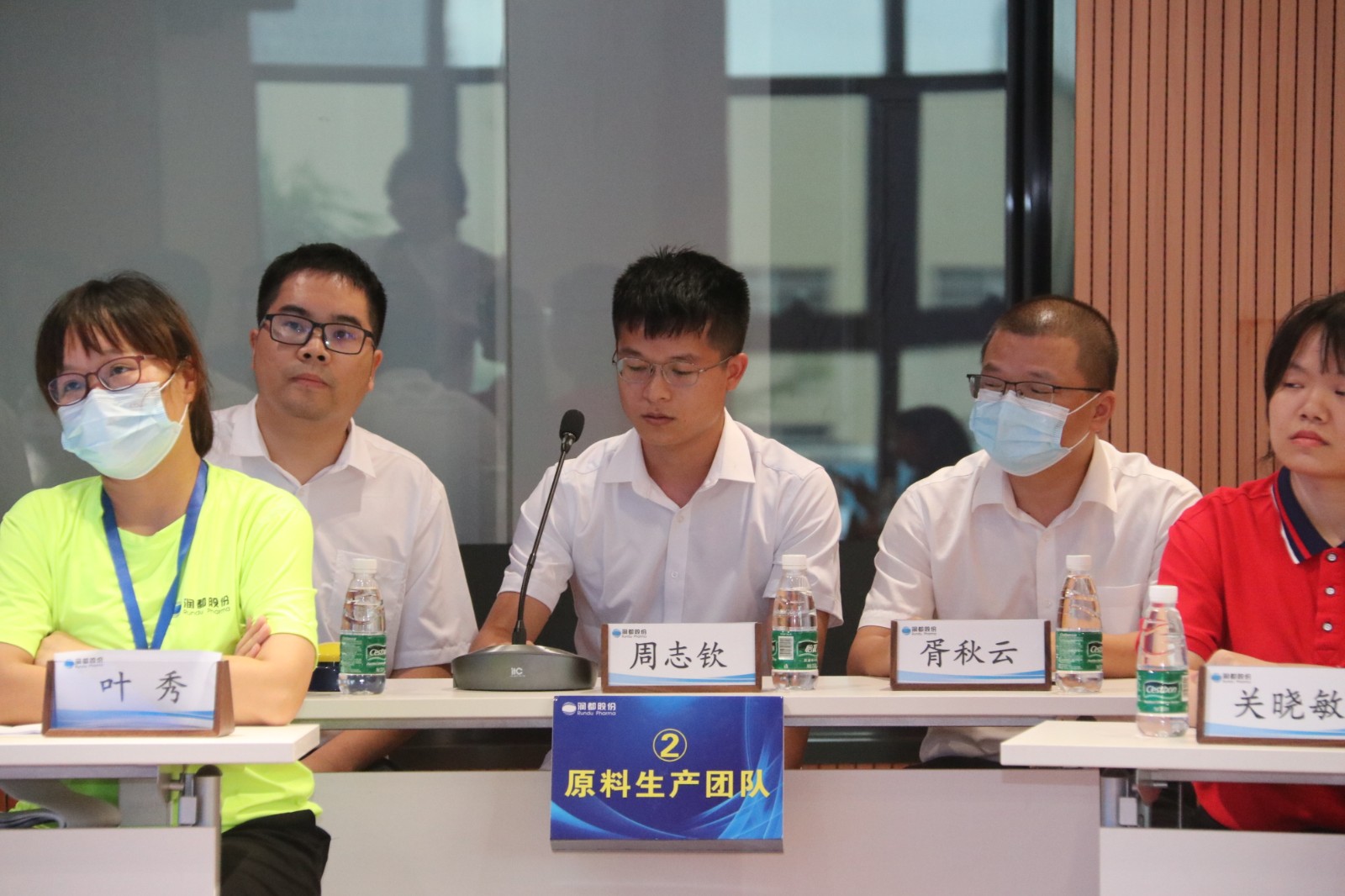 娱乐电子游戏平台