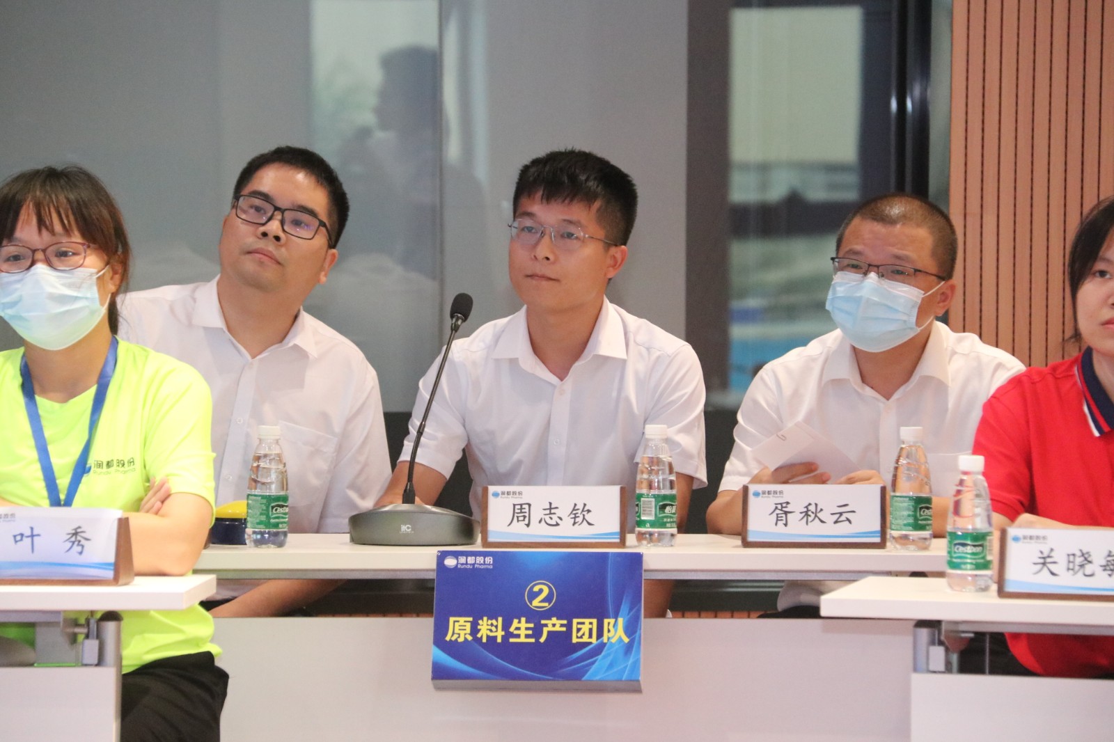 娱乐电子游戏平台