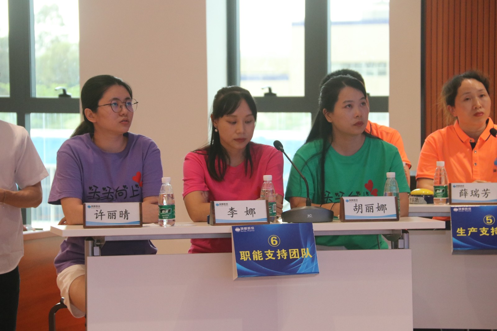 娱乐电子游戏平台