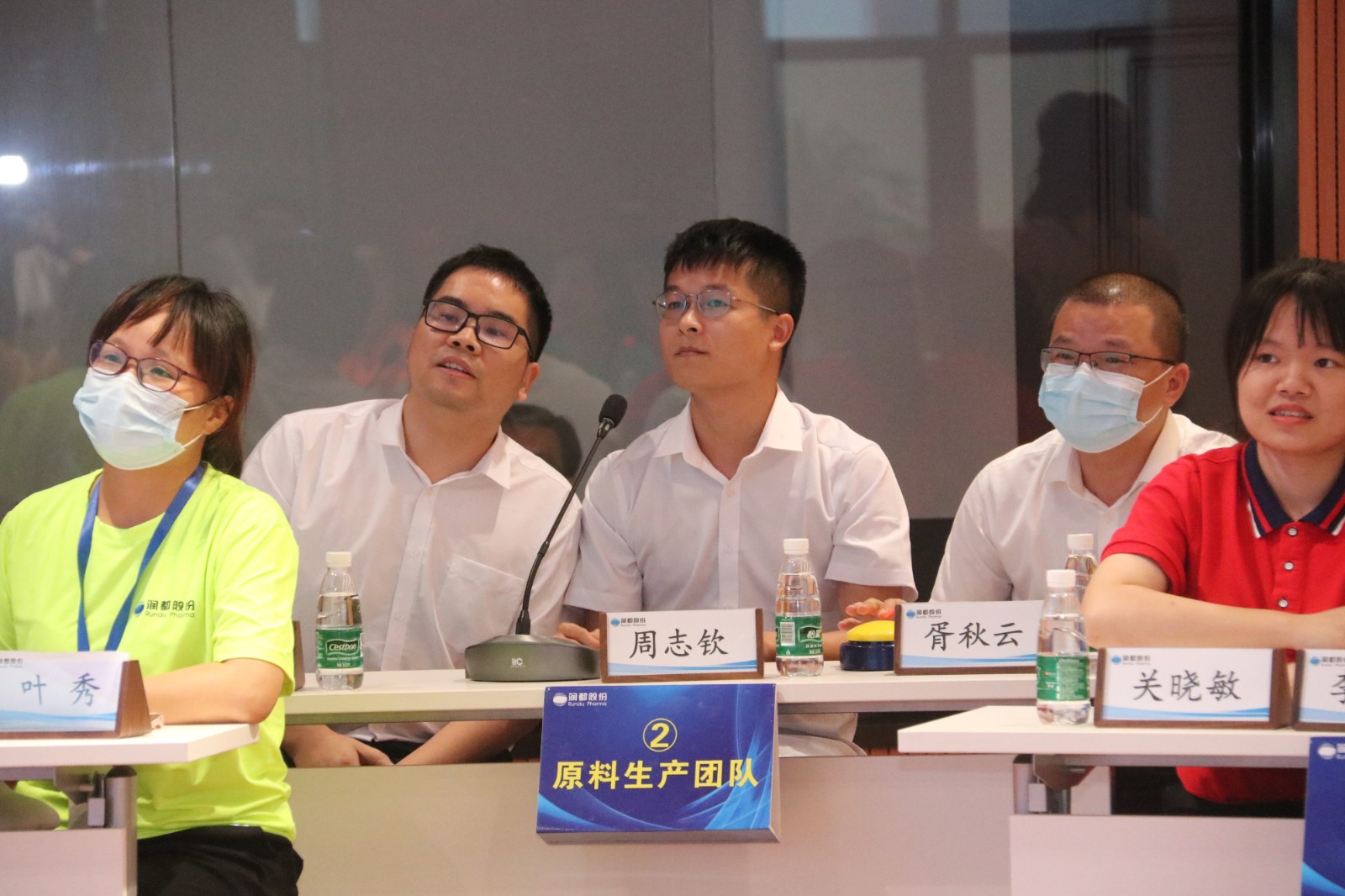 娱乐电子游戏平台