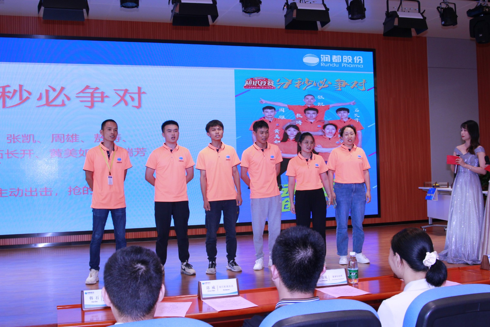娱乐电子游戏平台