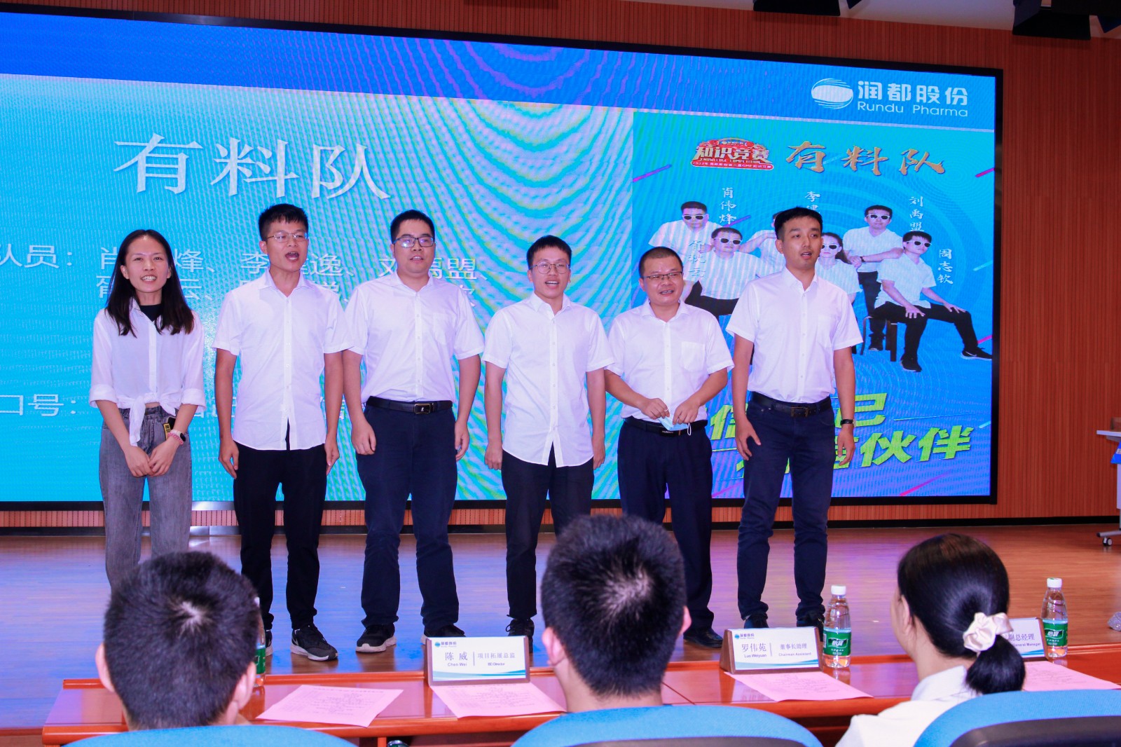 娱乐电子游戏平台