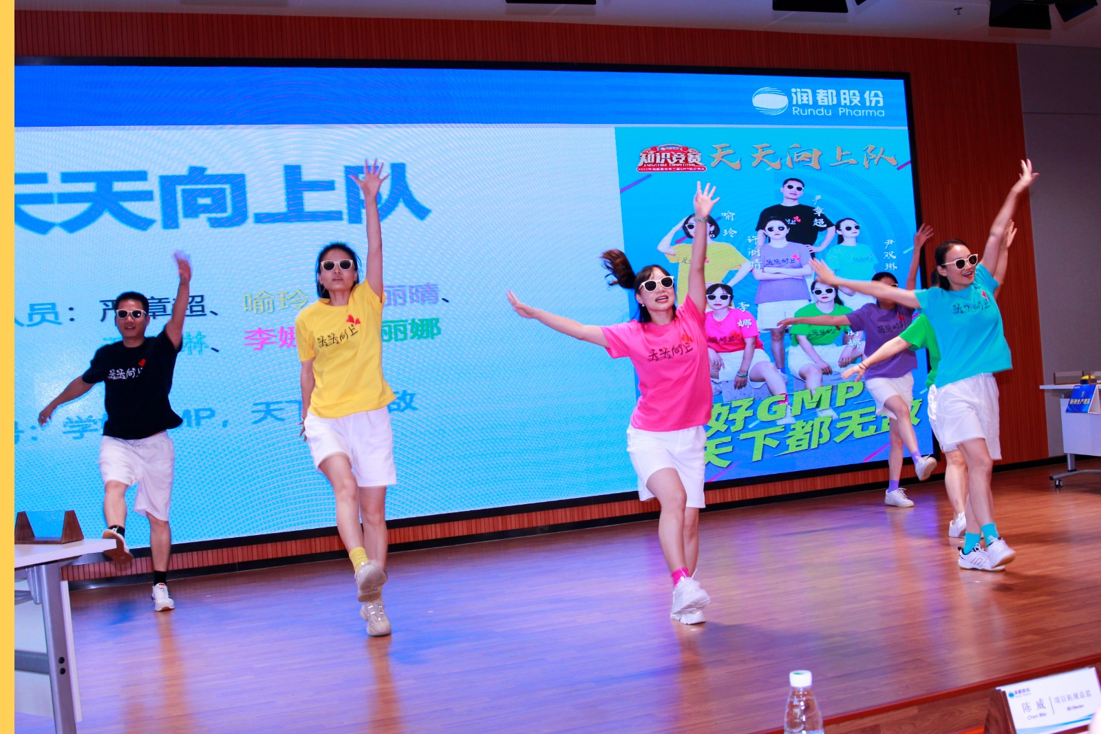 娱乐电子游戏平台