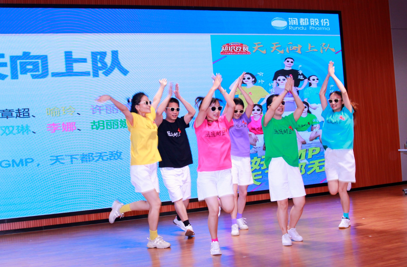 娱乐电子游戏平台