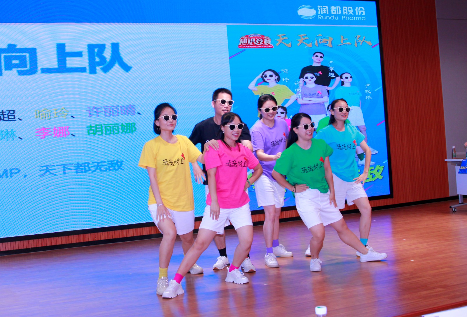 娱乐电子游戏平台