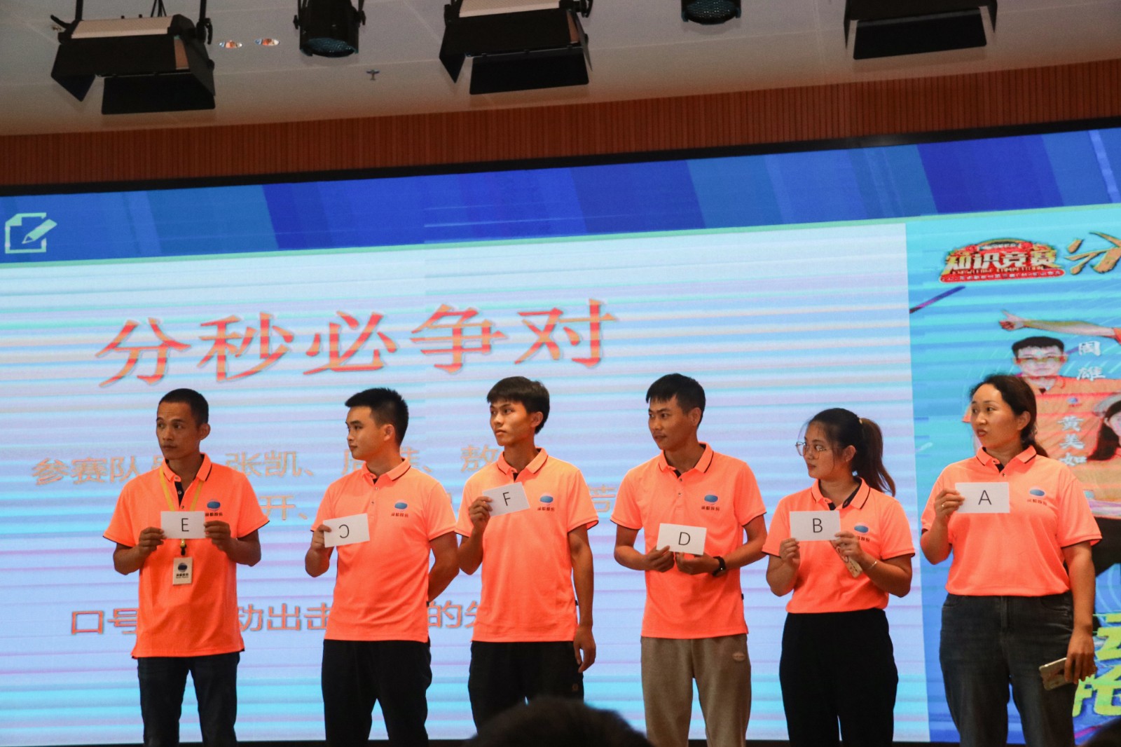 娱乐电子游戏平台