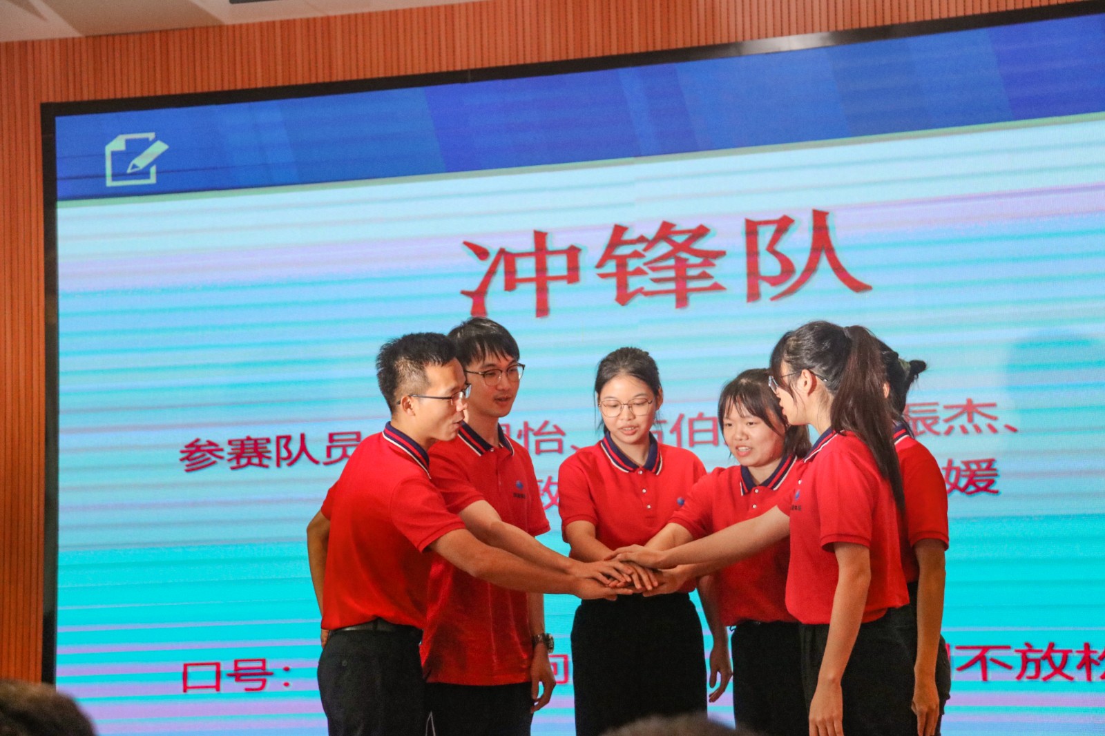 娱乐电子游戏平台