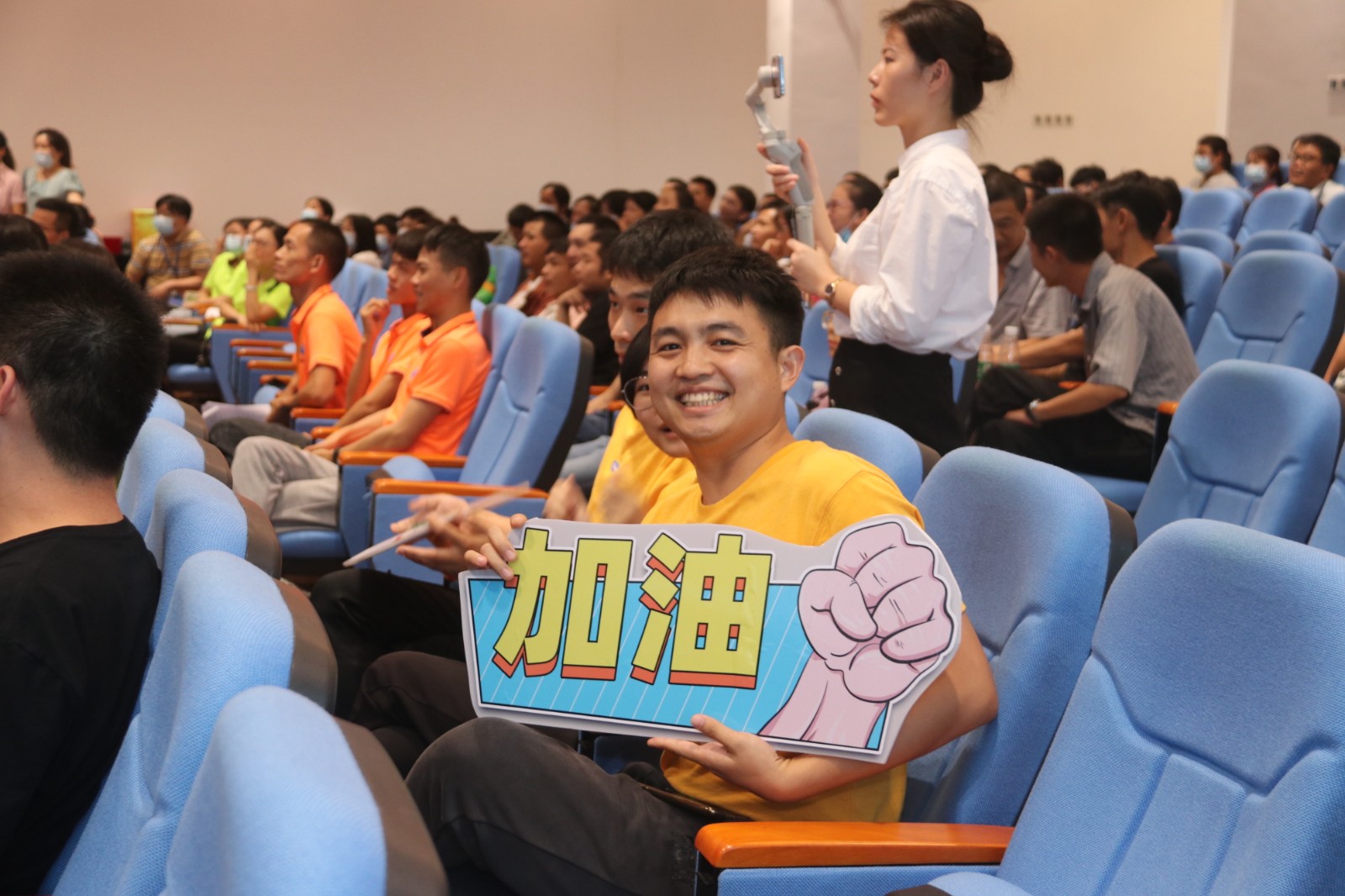 娱乐电子游戏平台