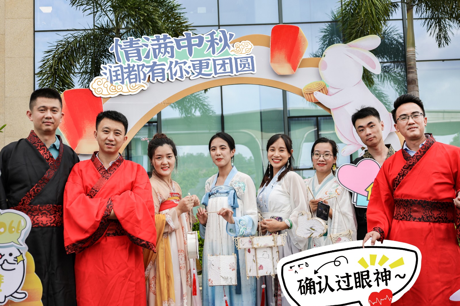 娱乐电子游戏平台