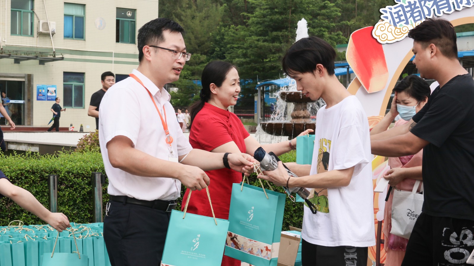 娱乐电子游戏平台