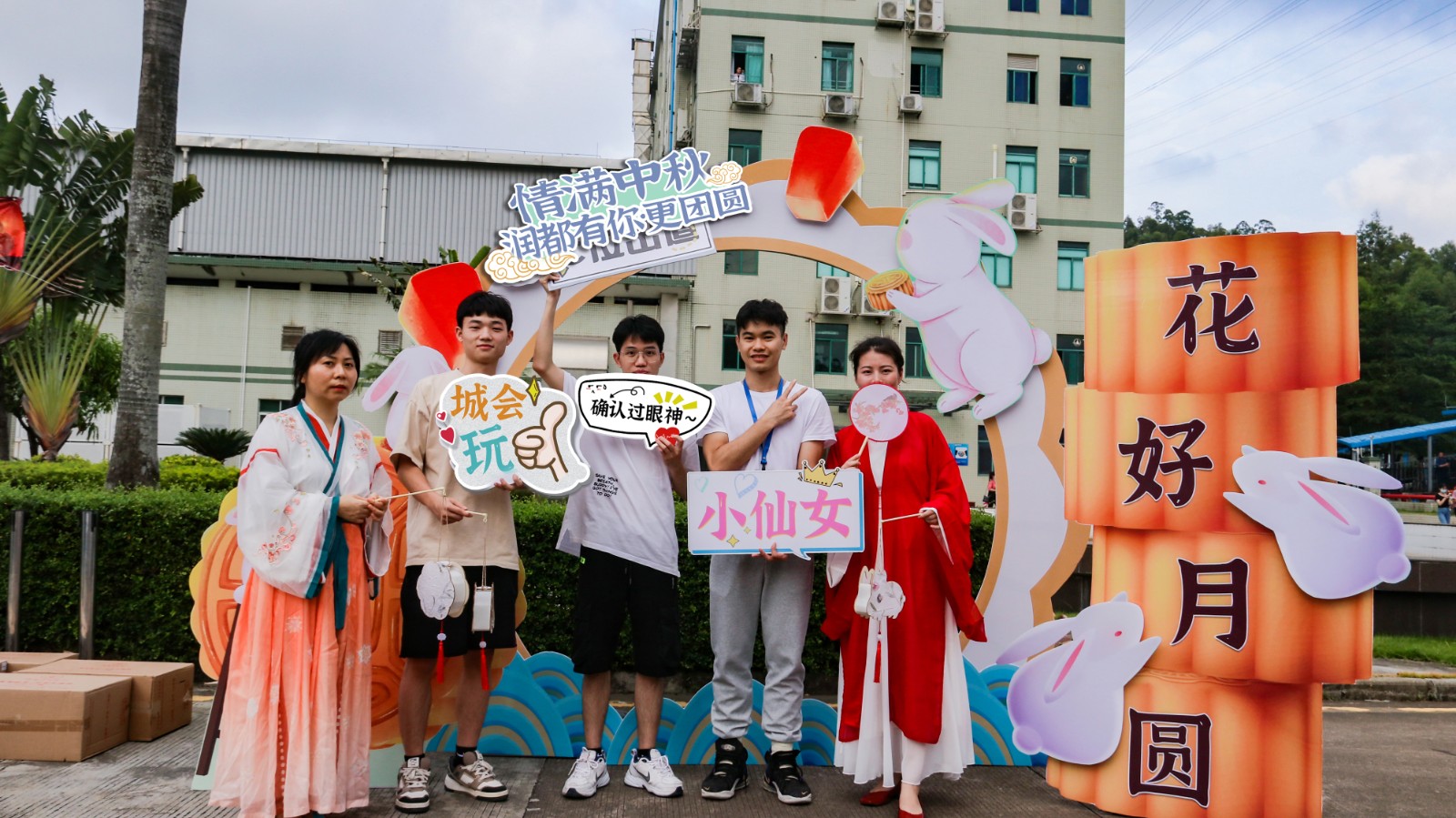 娱乐电子游戏平台