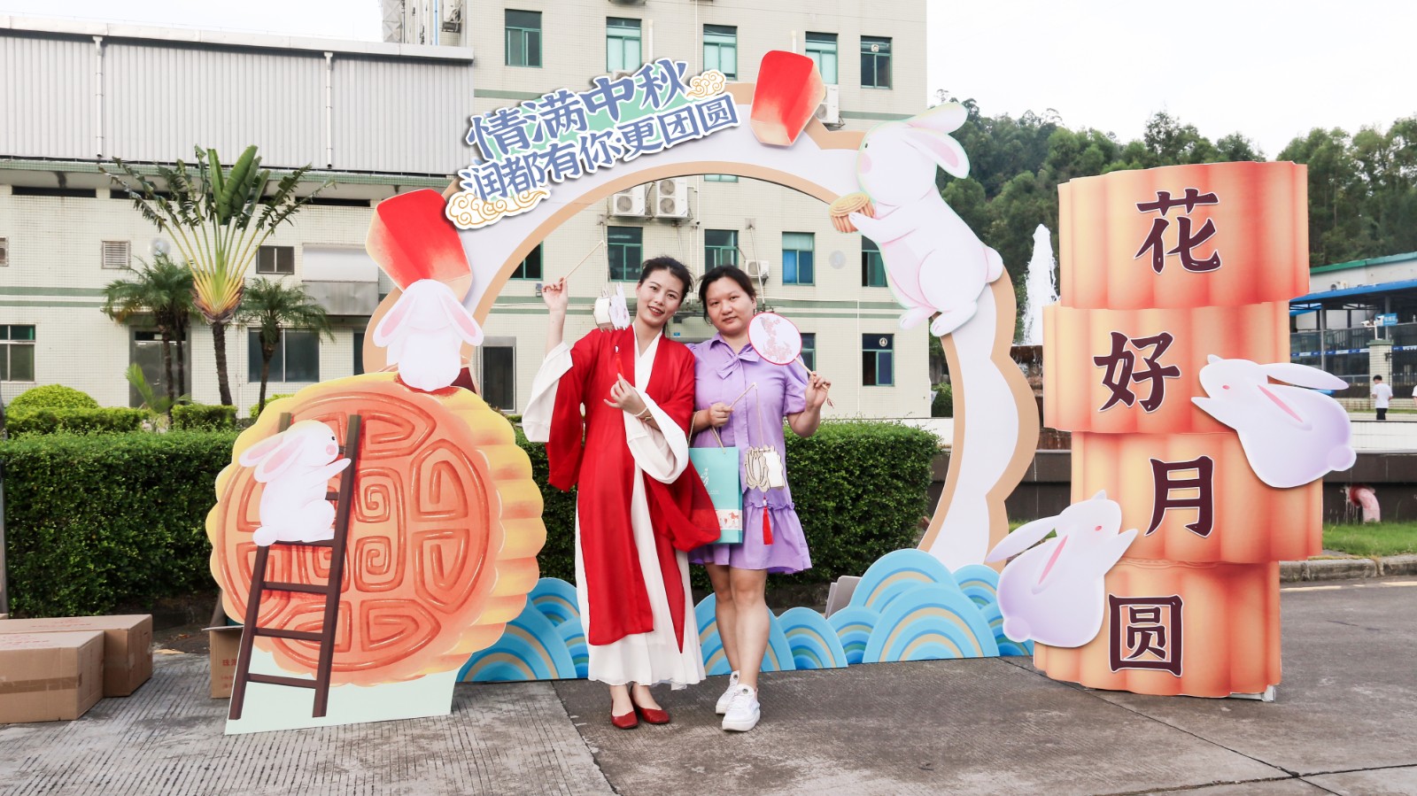 娱乐电子游戏平台