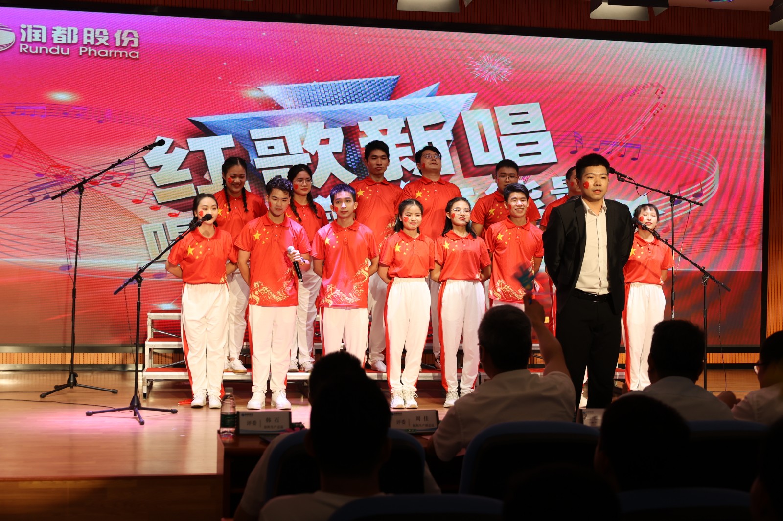 娱乐电子游戏平台