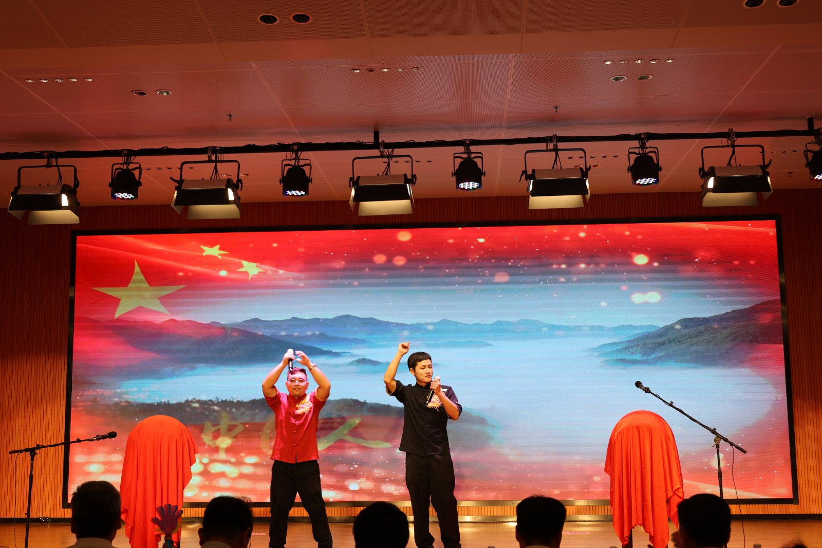 娱乐电子游戏平台