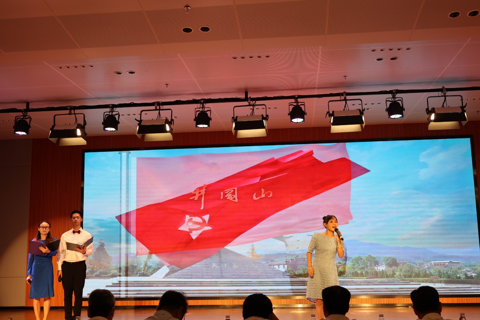 娱乐电子游戏平台